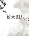 氪学造塔